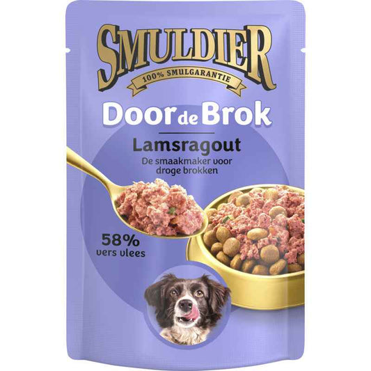 Smuldier Door de Brok Lam 60g - The Dutch Snackshop