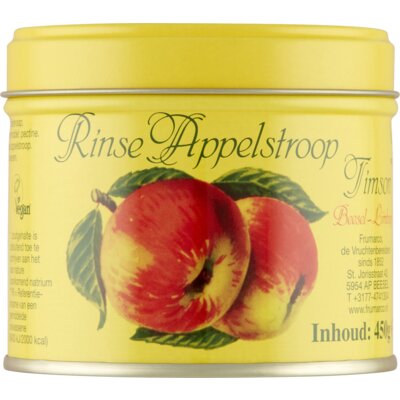 Timson Rinse appelstroop 450 gram - The Dutch Snackshop